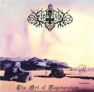 Flegethon - The Art of Regeneration