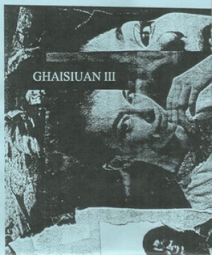 Ghaisiuan - Ghaisiuan III