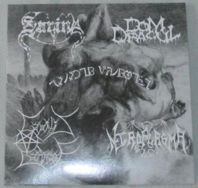 Necroplasma / Dom Dracul / Sarin / Capitis Damnare - Satanic Butchery