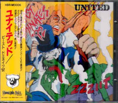 United - Beast Dominates '92