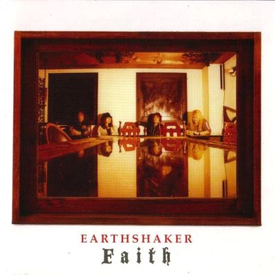 Earthshaker - Faith