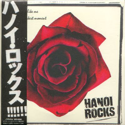Hanoi Rocks - People Like Me / In My Darkest Moment