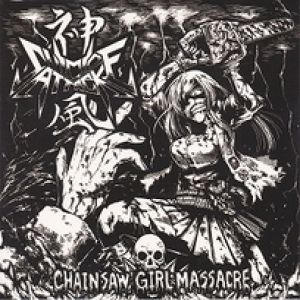 Kamikaze Suicide Attack - Chainsaw Girl Massacre