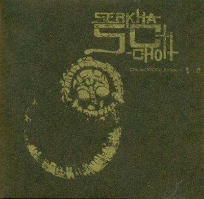 Sebkha-Chott - The Ne[XXX]t Epilog v1.0