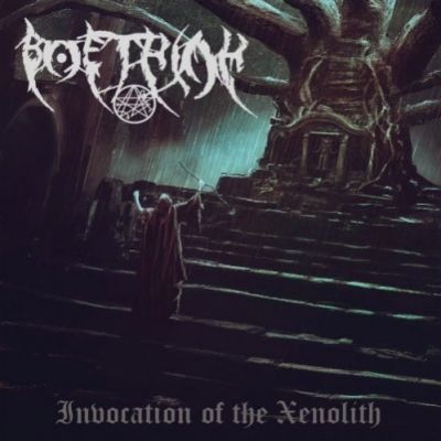 Boethiah - Invocation of the Xenolith