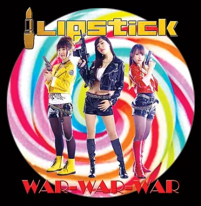 Lipstick - WAR-WAR-WAR
