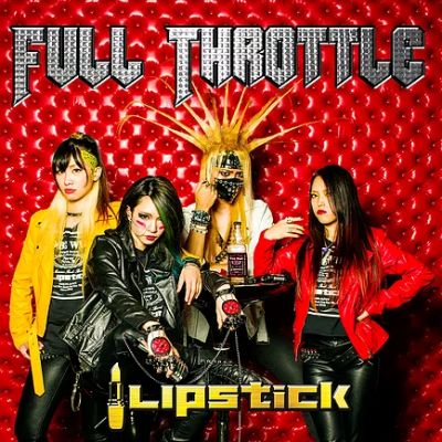 Lipstick - Full Throttle