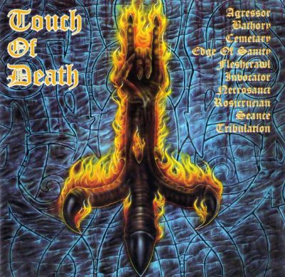 Various Artists - Touch of Death - Black Mark Compilation