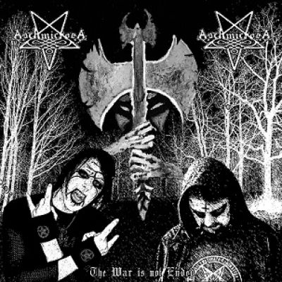 Aschmicrosa - The War Is Not Ended