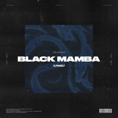 Alpha Wolf - Black Mamba