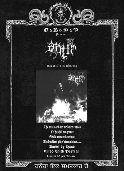 Anti-R - Worship​|​Ritual​|​Death