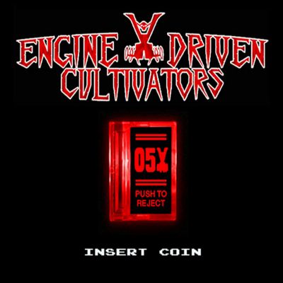 Engine Driven Cultivators - Insert Coin