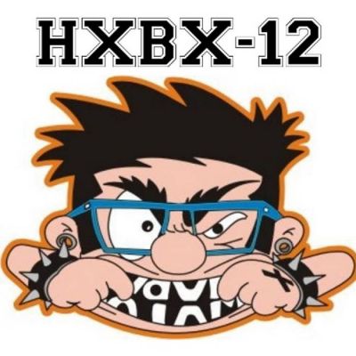 HxBx-12 - História Sem Fim
