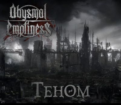 Abysmal Eptiness - Tehom