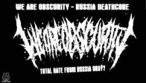 We Are Obscurity - Mathematics