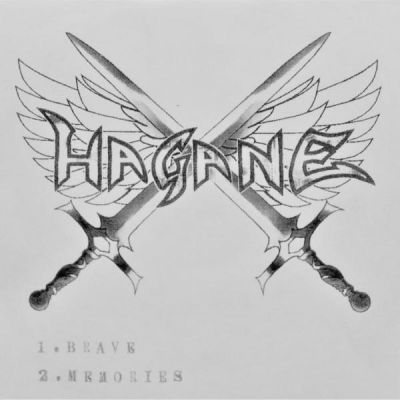 Hagane - Demo 2