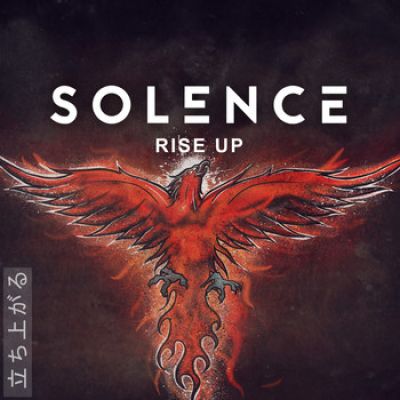 Solence - Rise Up