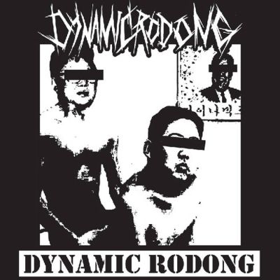 DynamicRodong - DynamicRodong