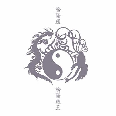 陰陽座 (Onmyo-za) - 陰陽珠玉
