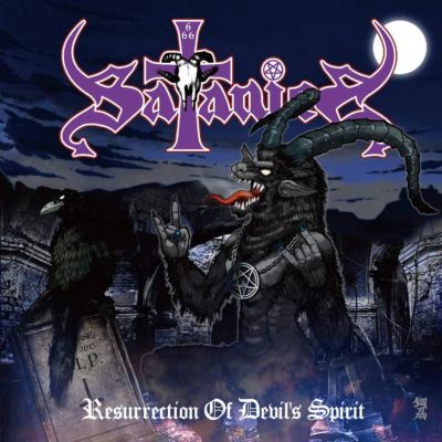 Satanica - Resurrection of Devil's Spirit