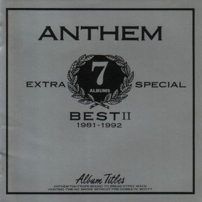 Anthem - Best II 1981-1992