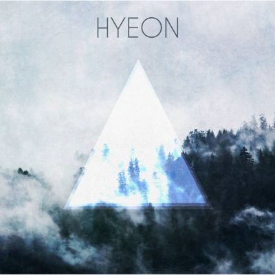 The Outsider - Hyeon