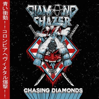Diamond Chazer - Chasing Diamonds