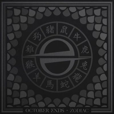 October Ends - Zodiac