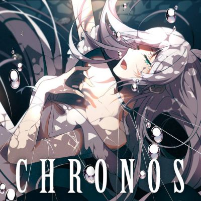 Cepheid - Chronos