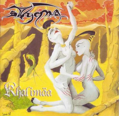 Sthygma - Act 2: Khalimäa