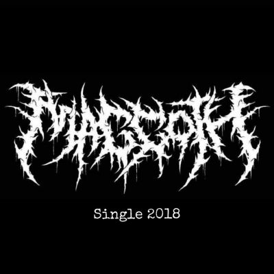 Maggoth - Single 2018