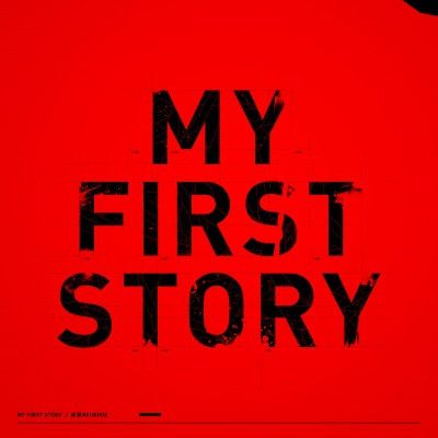 My First Story - 虚言Neurose