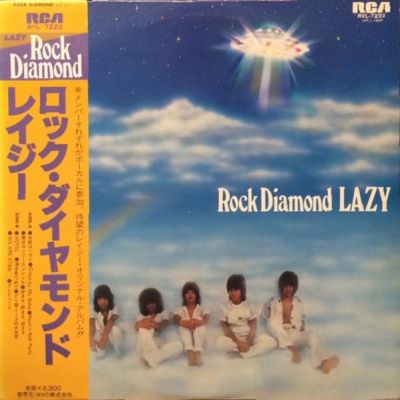 Lazy (レイジー) - Rock Diamond