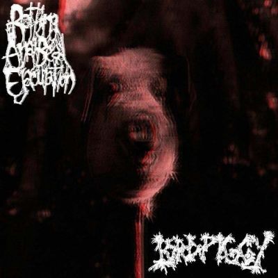 Lord Piggy - Rotting Anal Bead Ejaculation / Lord Piggy