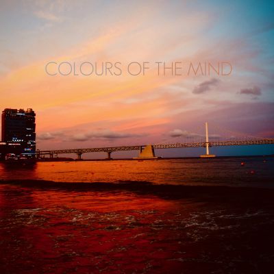 Marunata / Dreamshift / A Light in the Dark / Ghâsh - Colours of the Mind