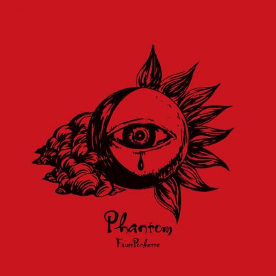 FRUITPOCHETTE - Phantom