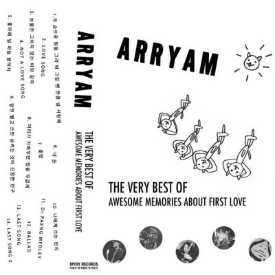 Arryam - THE VERY BEST OF AWESOME MEMORIES ABOUT FIRST LOVE