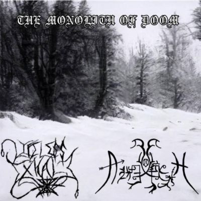 Lifeless Exhale / Ashtoreth - The Monolith of Doom
