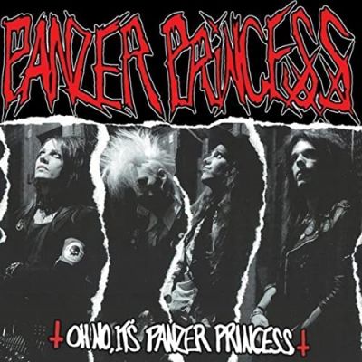 Panzer Princess - Oh No, It's Panzer Princess