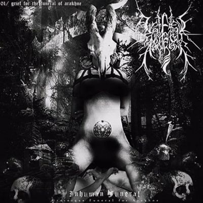 Inhuman Funeral - Grotesque Funeral for Arakhne