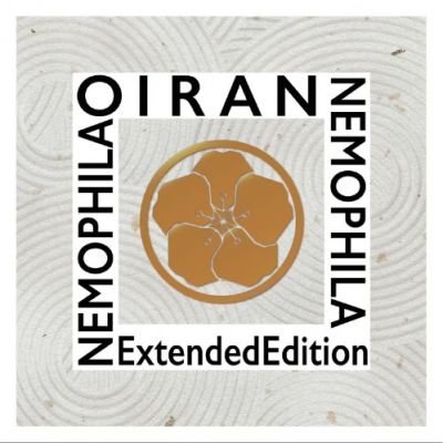 NEMOPHILA - Oiran: Extended Edition