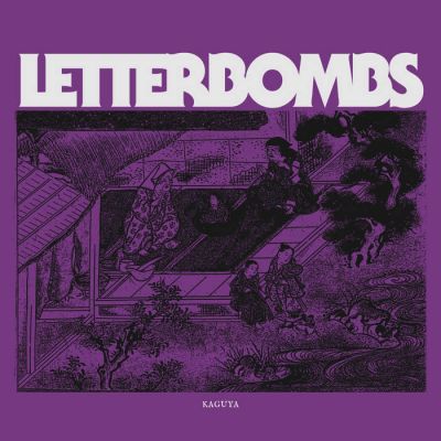 Letterbombs - Kaguya