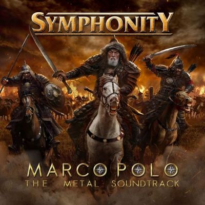 Symphonity - Marco Polo: The Metal Soundtrack