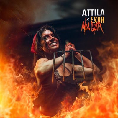 Attila - Mia Goth