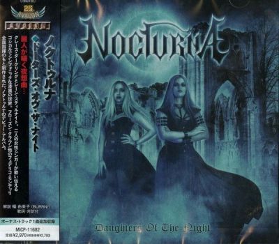 Nocturna - Daughters of the Night