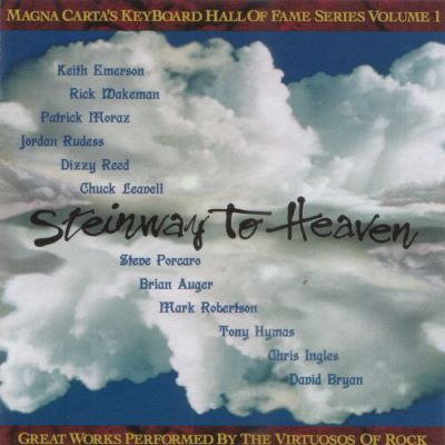 Various Artists - Steinway to Heaven