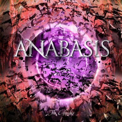 Anabasis - The Chamber