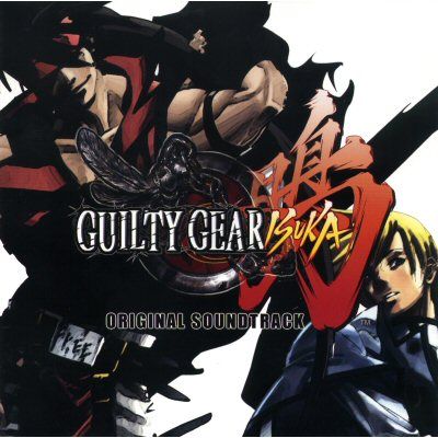 daisuke ishiwatari - Guilty Gear Isuka Original Soundtrack