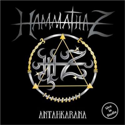 Hammathaz - Antahkarana