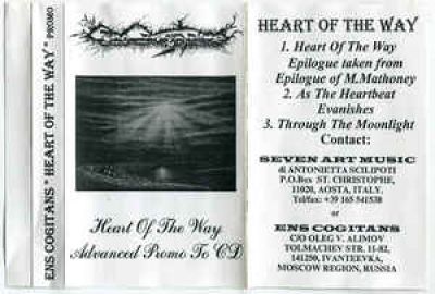 Ens Cogitans - Heart of the Way Advanced Promo